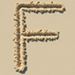 Sand type letter F