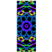 Kaleidoscope type letter I