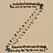 Sand type letter Z